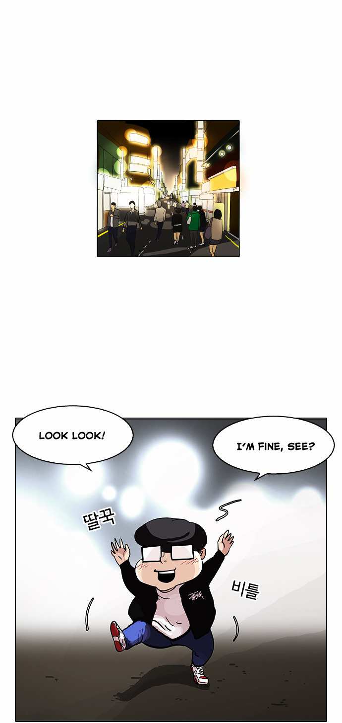 Lookism chapter 84 - page 20