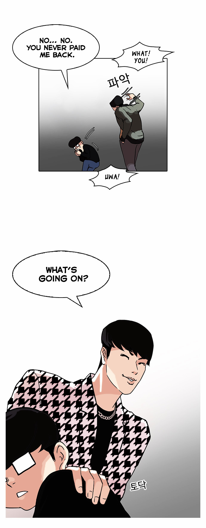 Lookism chapter 84 - page 27