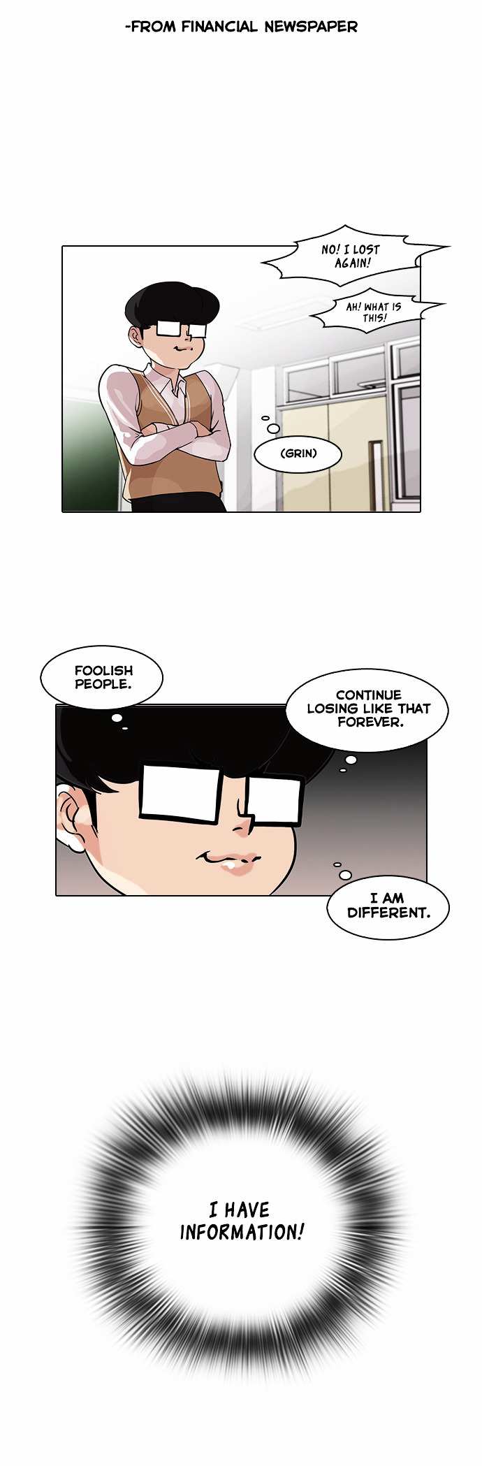 Lookism chapter 84 - page 3