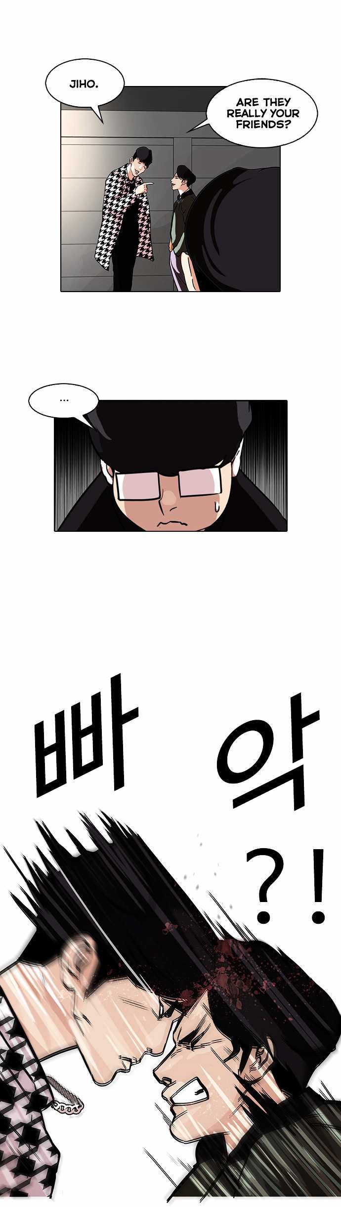 Lookism chapter 84 - page 30