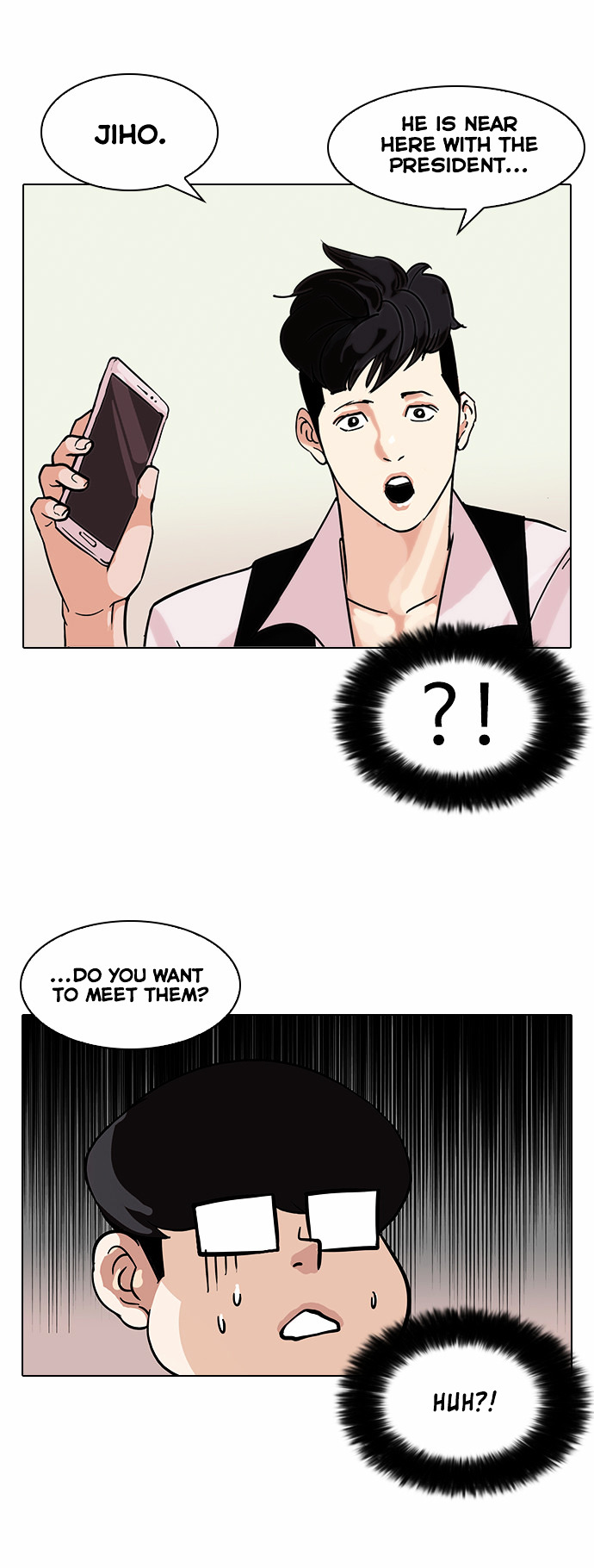 Lookism chapter 84 - page 7