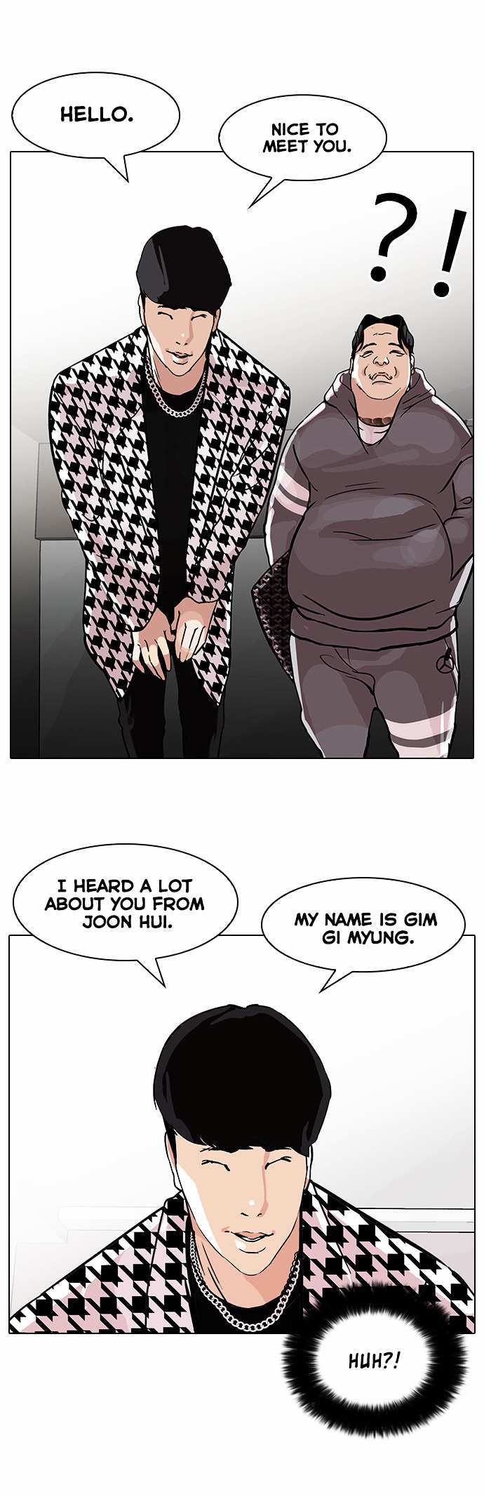 Lookism chapter 84 - page 9