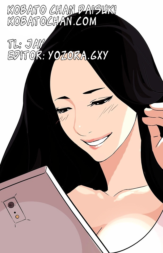 Lookism chapter 83 - page 1