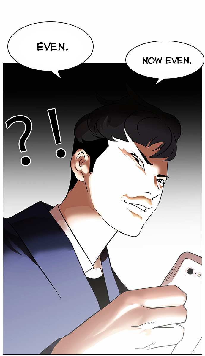 Lookism chapter 83 - page 31