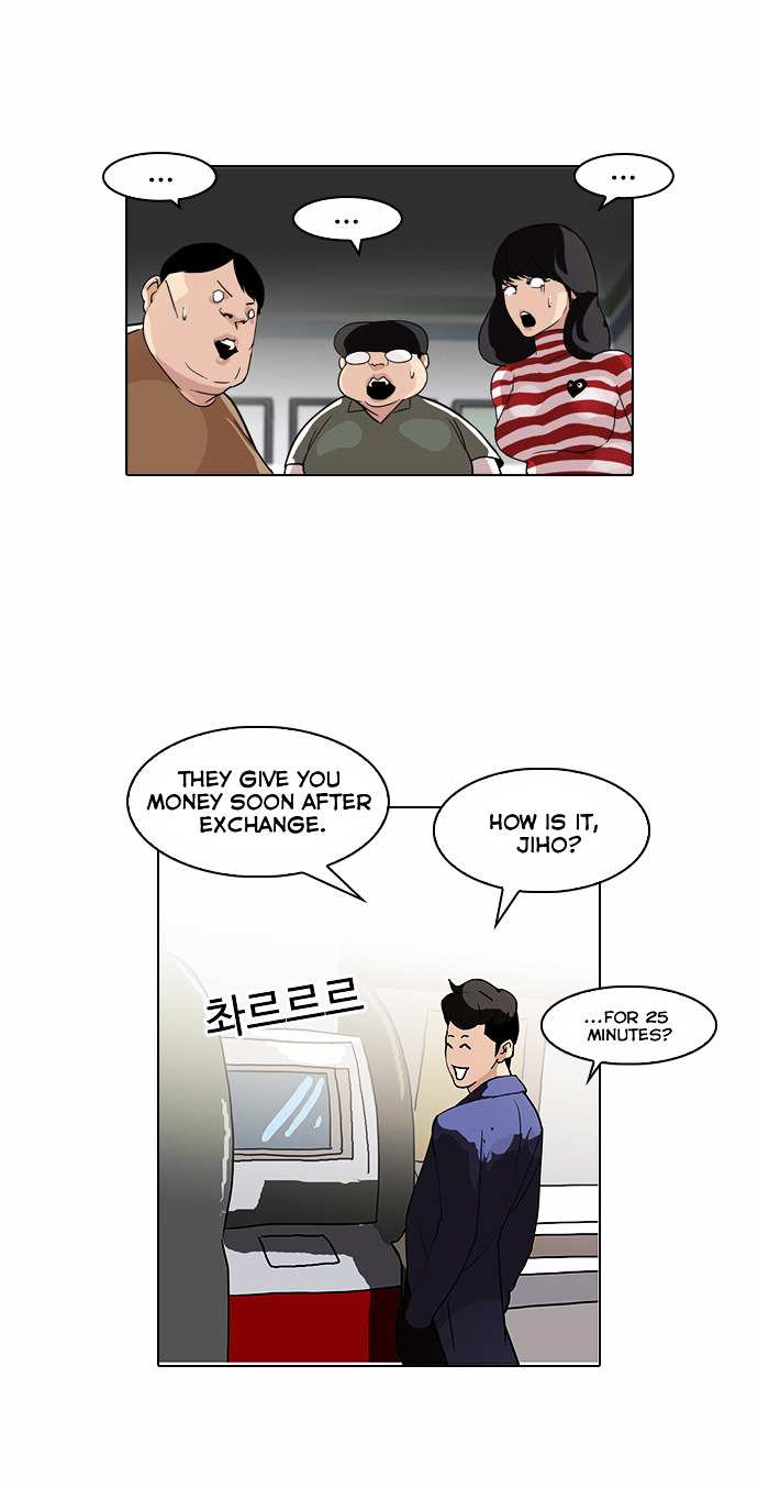 Lookism chapter 83 - page 33