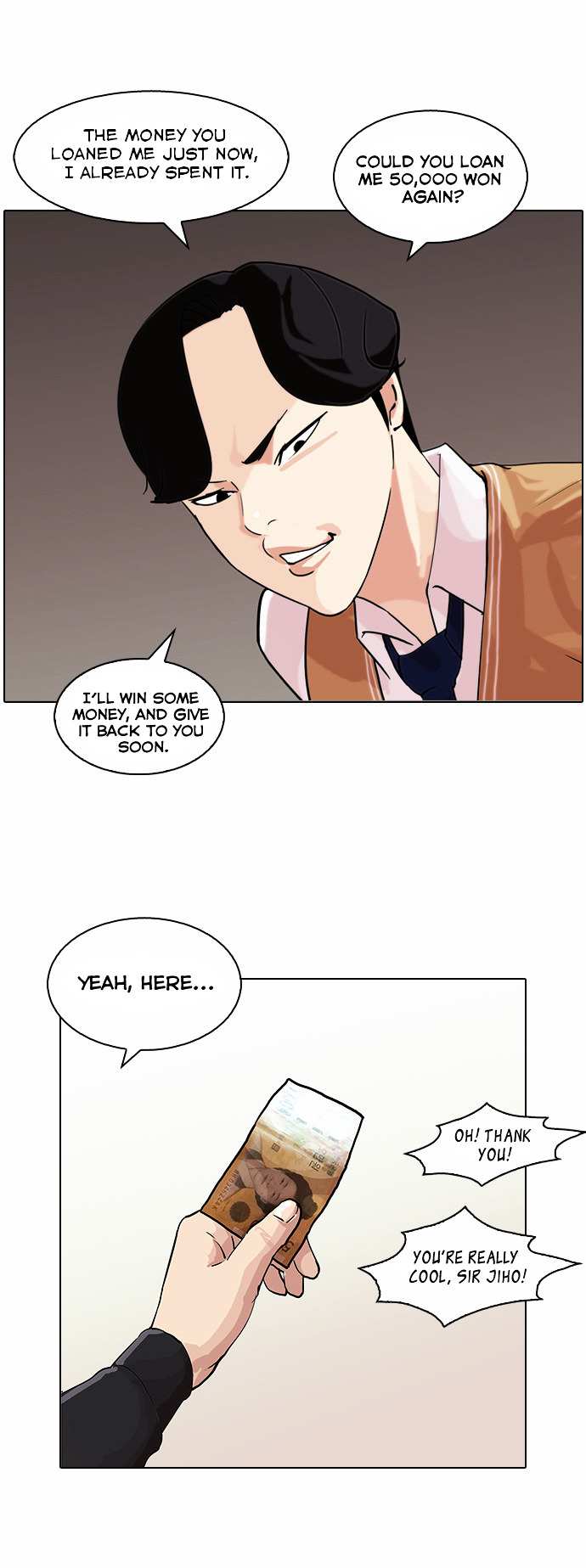 Lookism chapter 83 - page 5