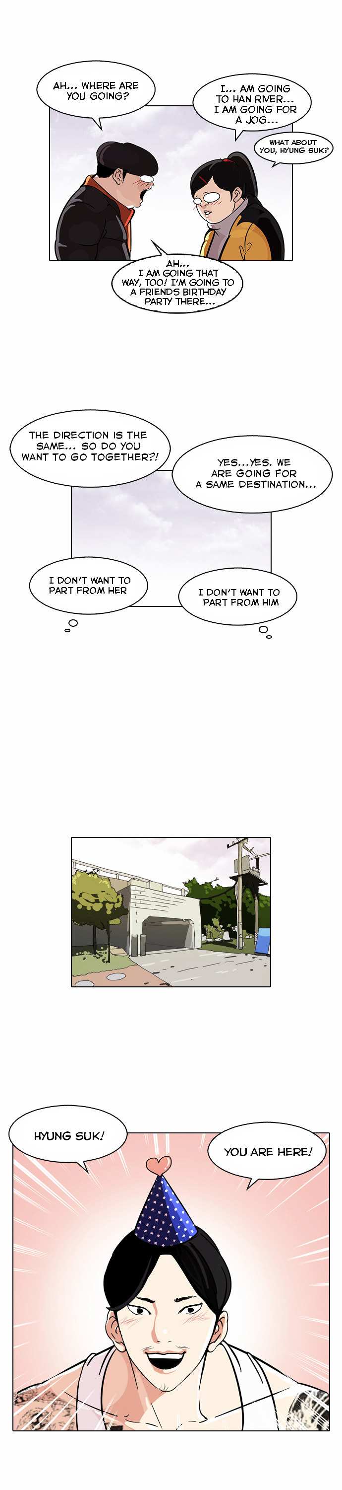 Lookism chapter 81 - page 11