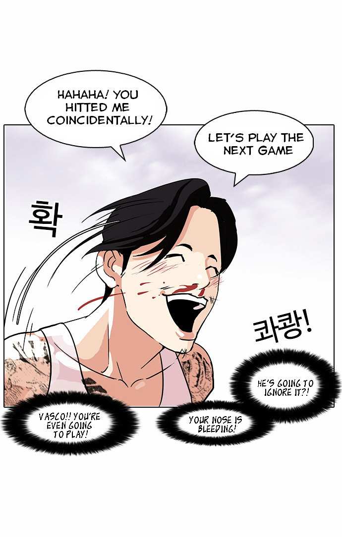 Lookism chapter 81 - page 27