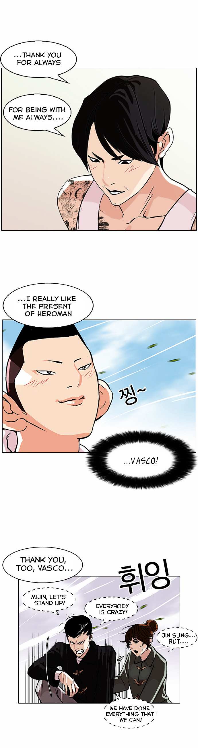 Lookism chapter 81 - page 31