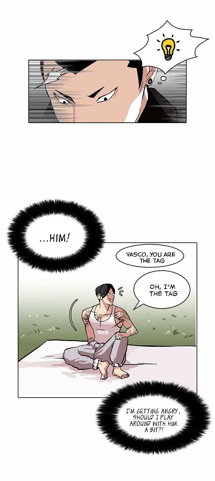 Lookism chapter 81 - page 32