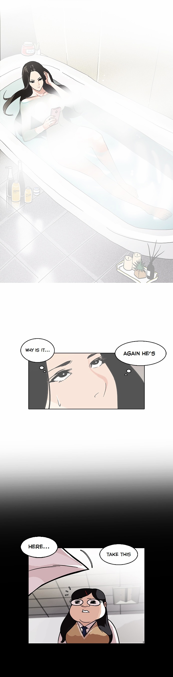 Lookism Chapter 80 - page 18