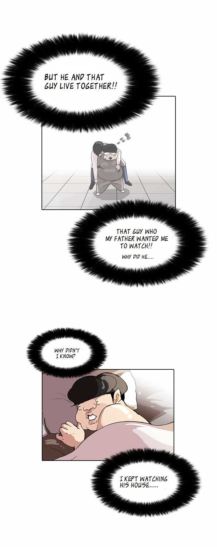 Lookism Chapter 80 - page 20