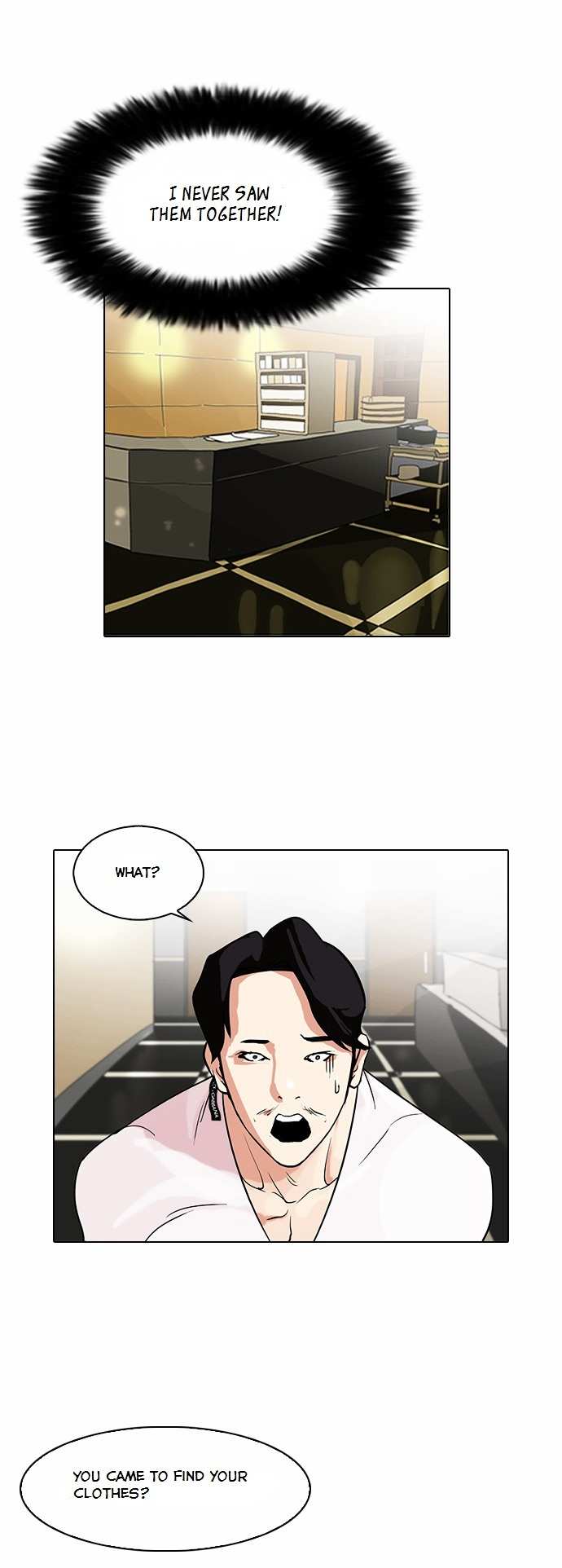 Lookism Chapter 80 - page 21