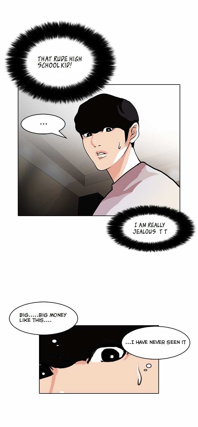 Lookism Chapter 80 - page 27