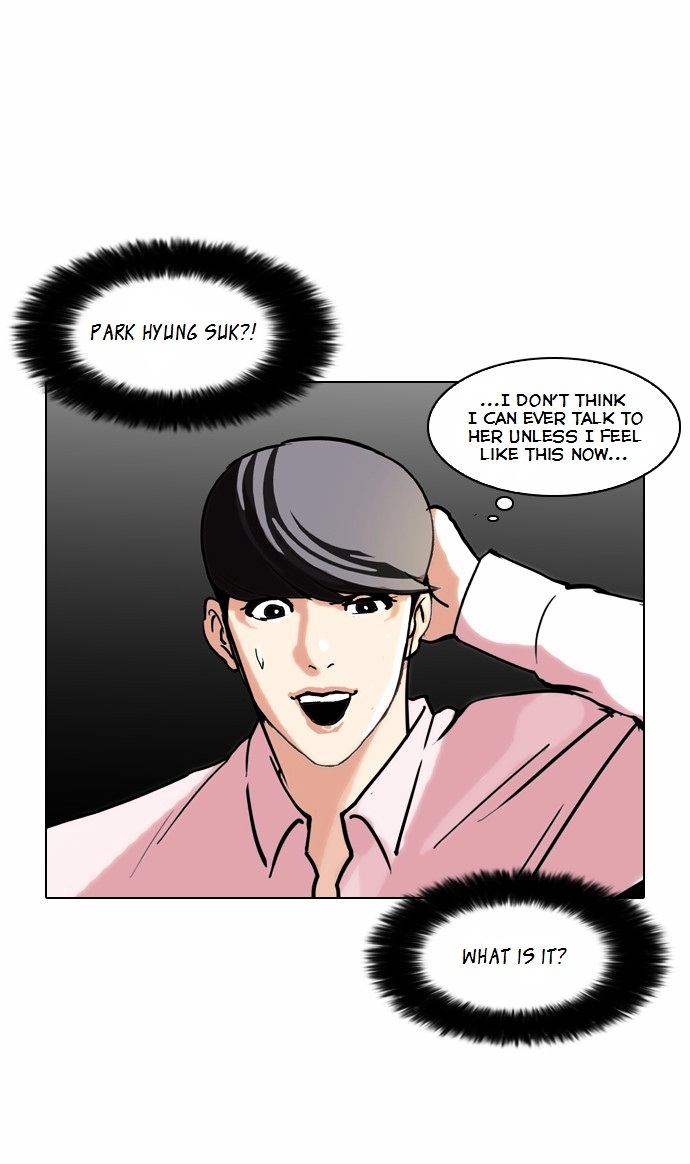Lookism chapter 79 - page 23