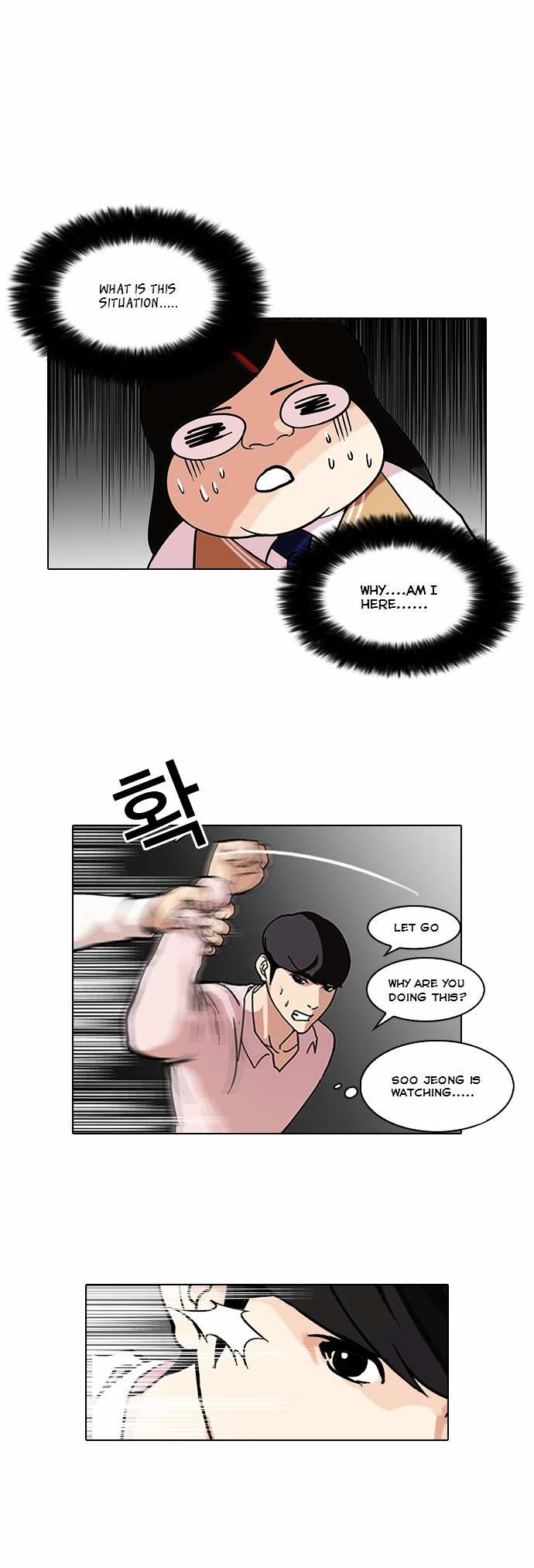 Lookism chapter 79 - page 39