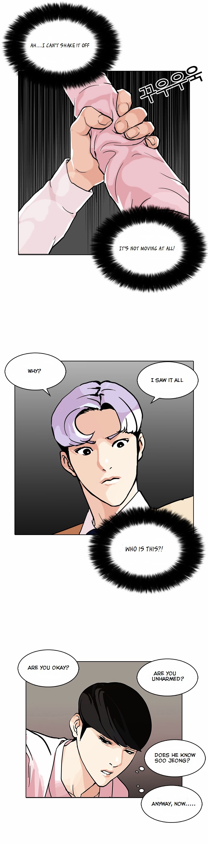 Lookism chapter 79 - page 40