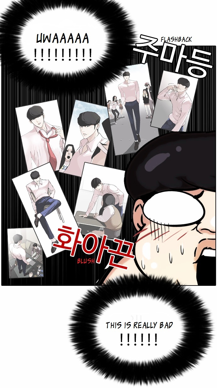 Lookism chapter 79 - page 45