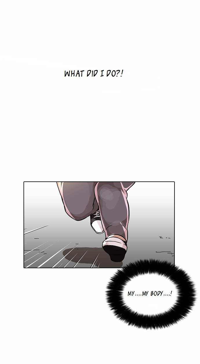 Lookism chapter 79 - page 46