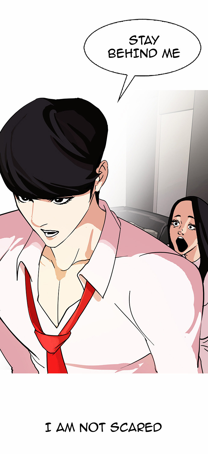 Lookism Chapter 77 - page 10