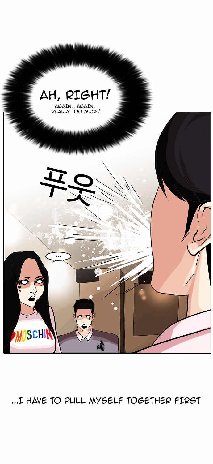 Lookism Chapter 77 - page 29
