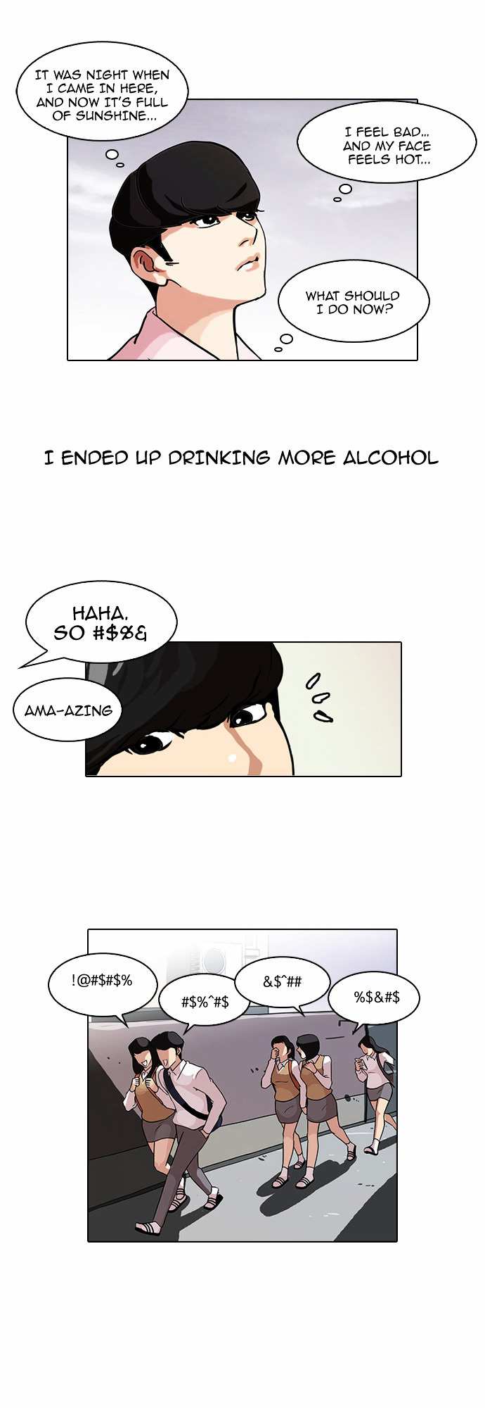 Lookism Chapter 77 - page 35