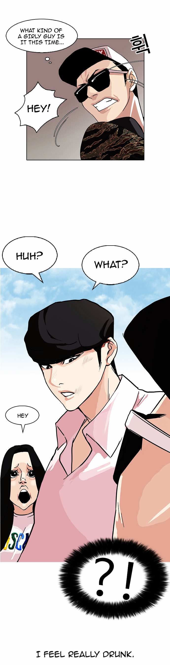 Lookism Chapter 77 - page 41