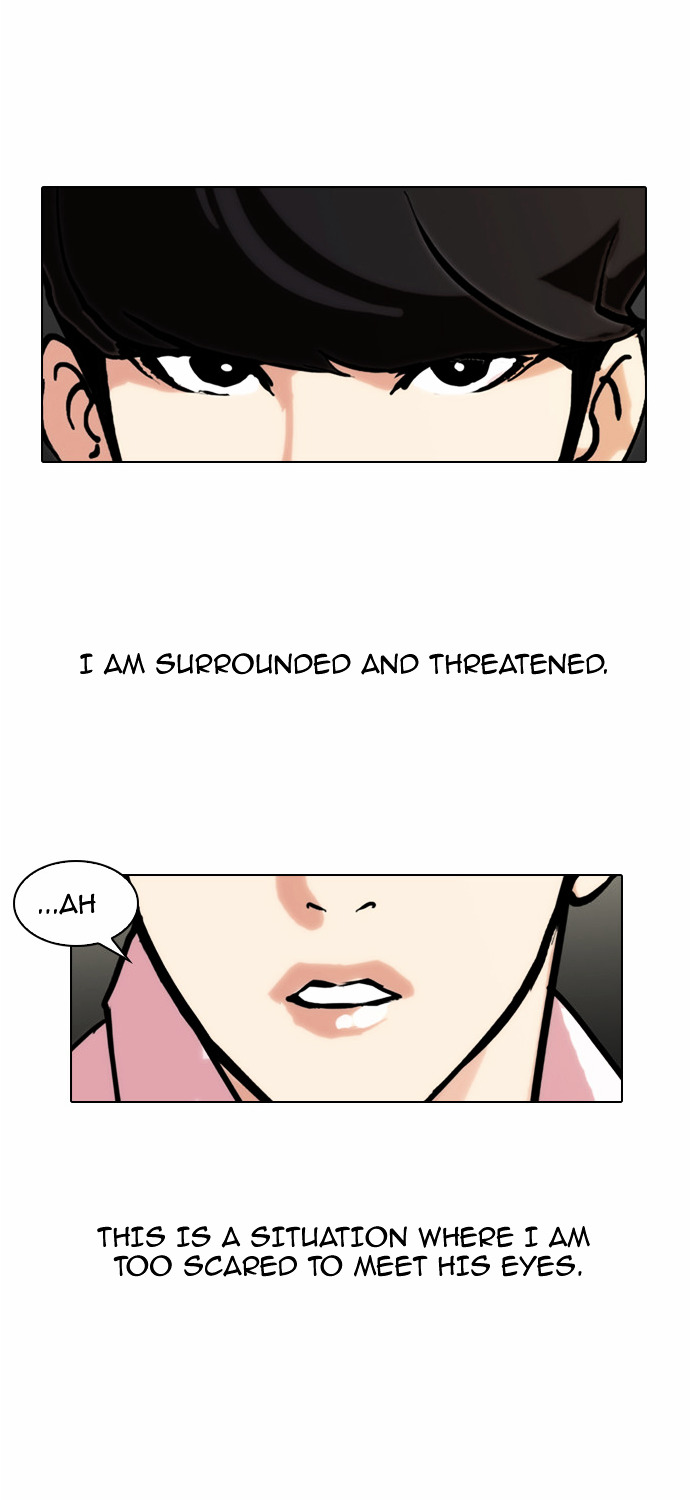 Lookism Chapter 77 - page 6