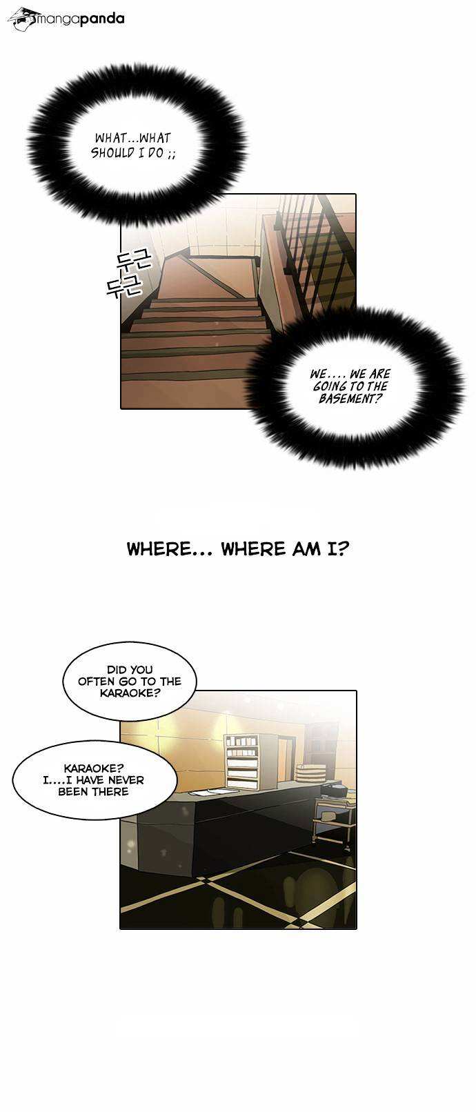 Lookism chapter 76 - page 11