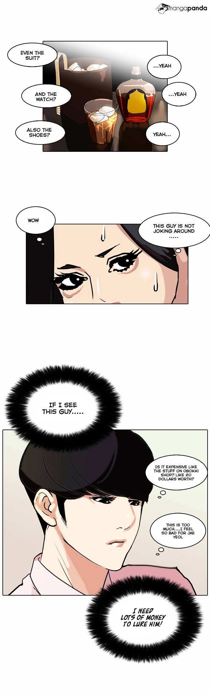 Lookism chapter 76 - page 24