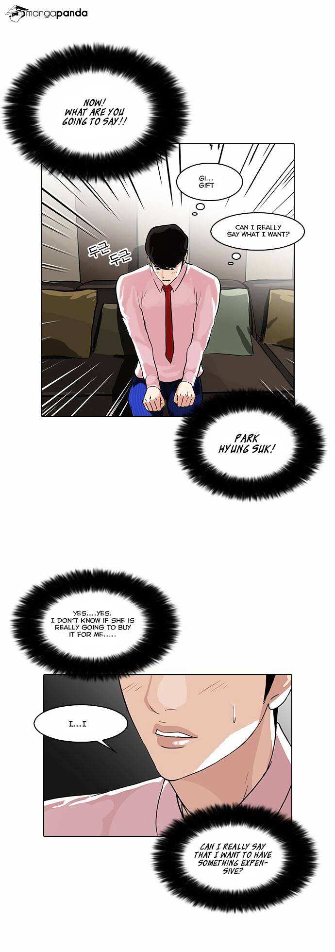 Lookism chapter 76 - page 26