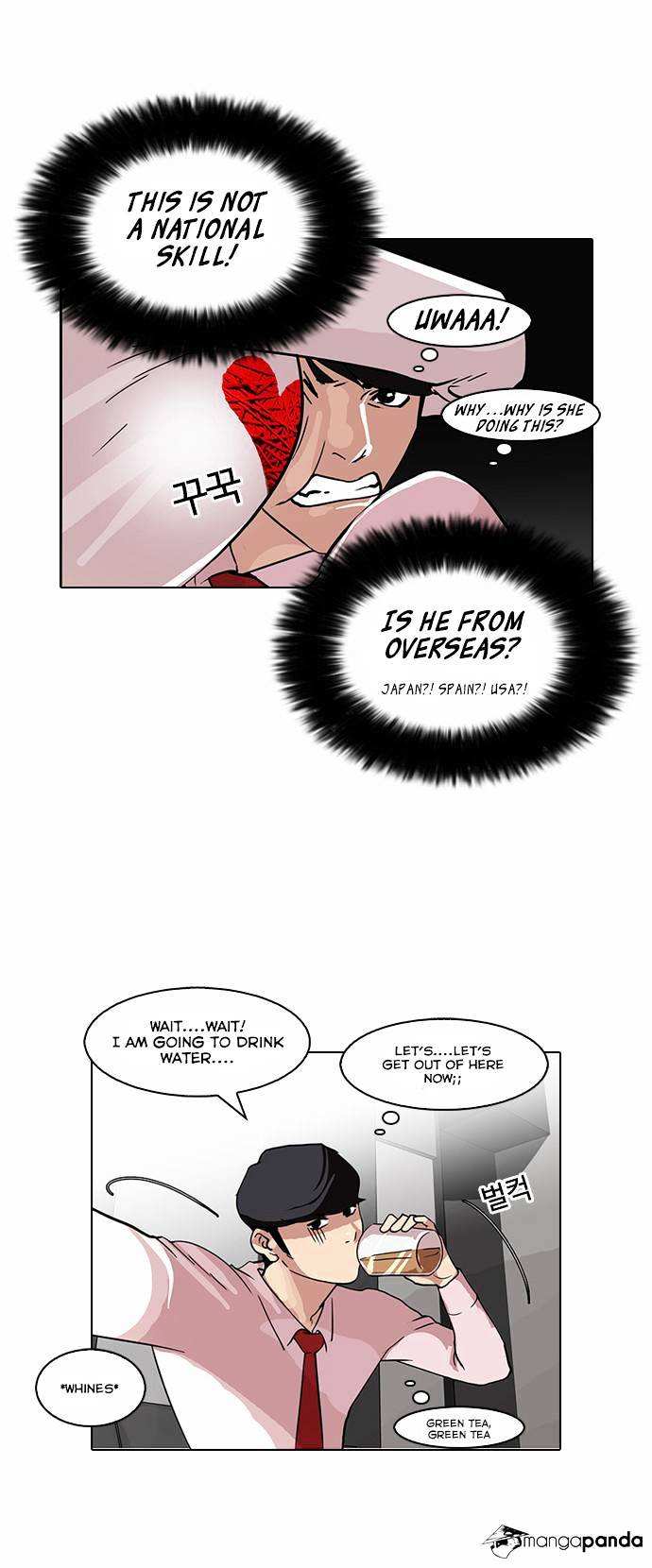 Lookism chapter 76 - page 29
