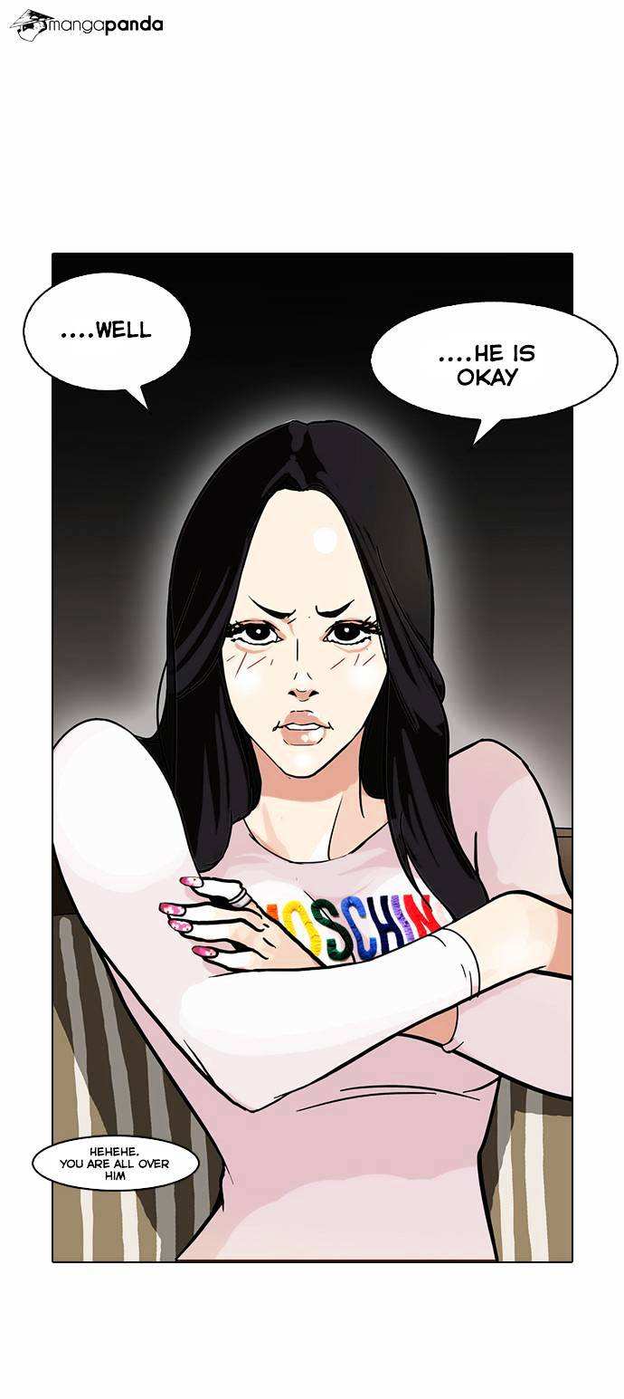 Lookism chapter 76 - page 3