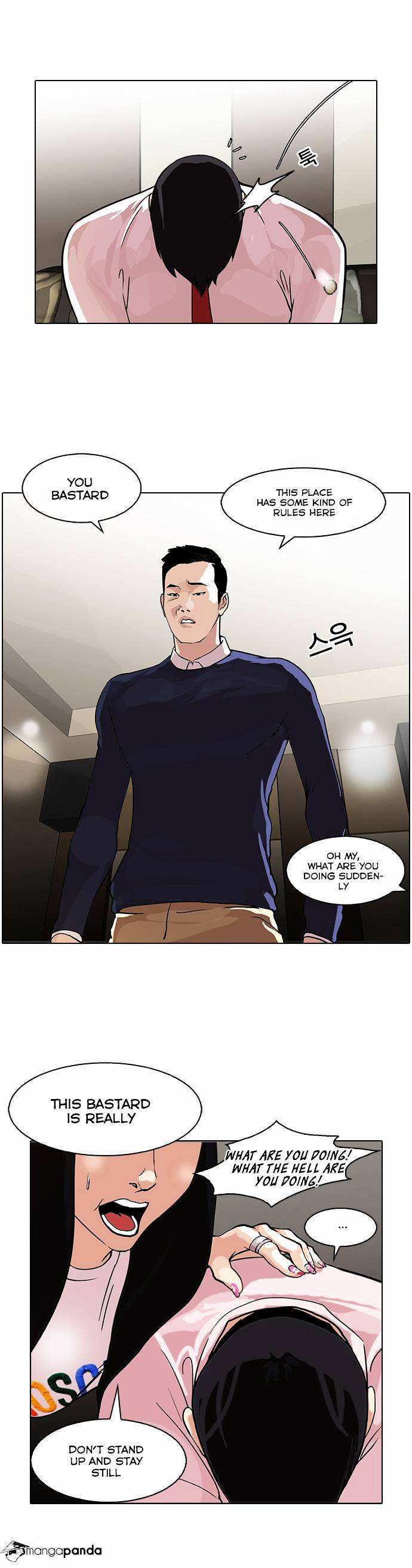 Lookism chapter 76 - page 33