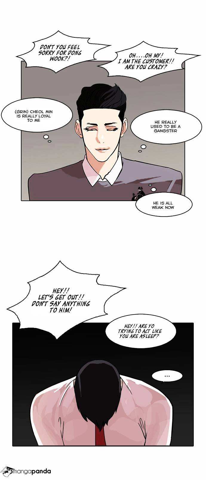 Lookism chapter 76 - page 34