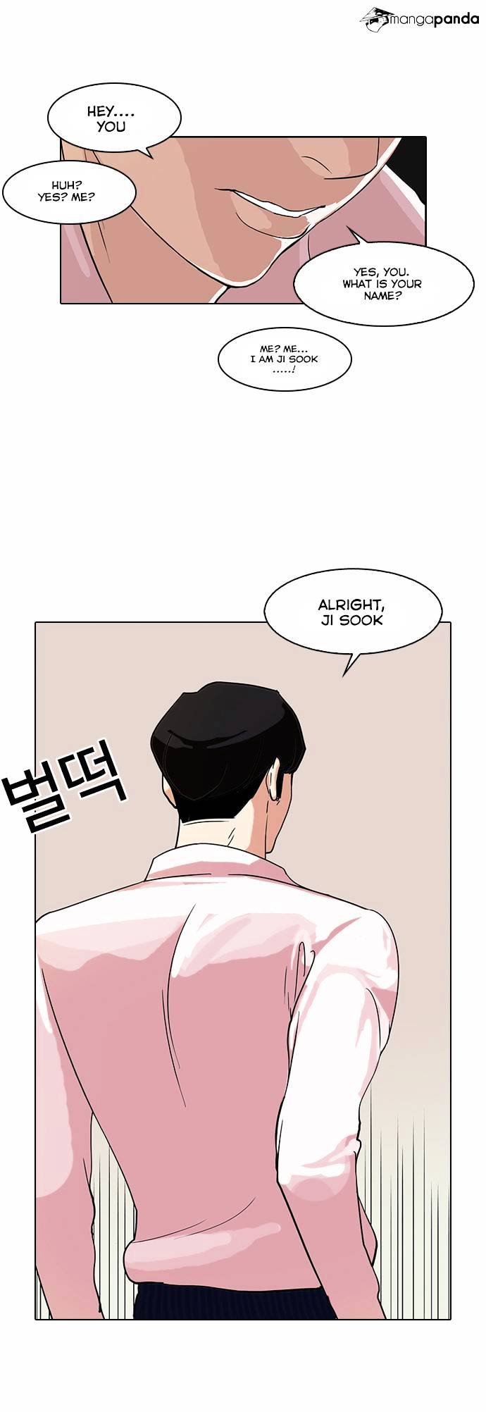 Lookism chapter 76 - page 35