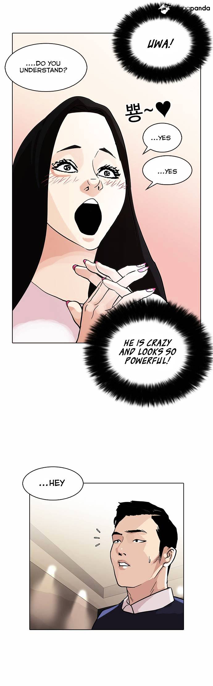 Lookism chapter 76 - page 37