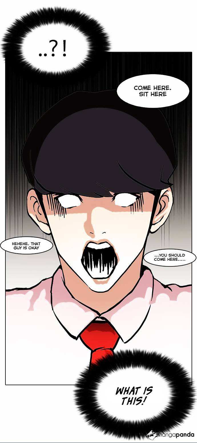 Lookism chapter 76 - page 4