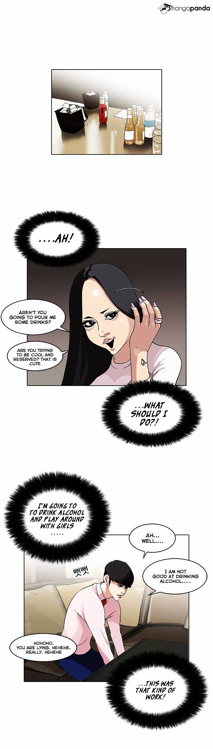Lookism chapter 76 - page 5