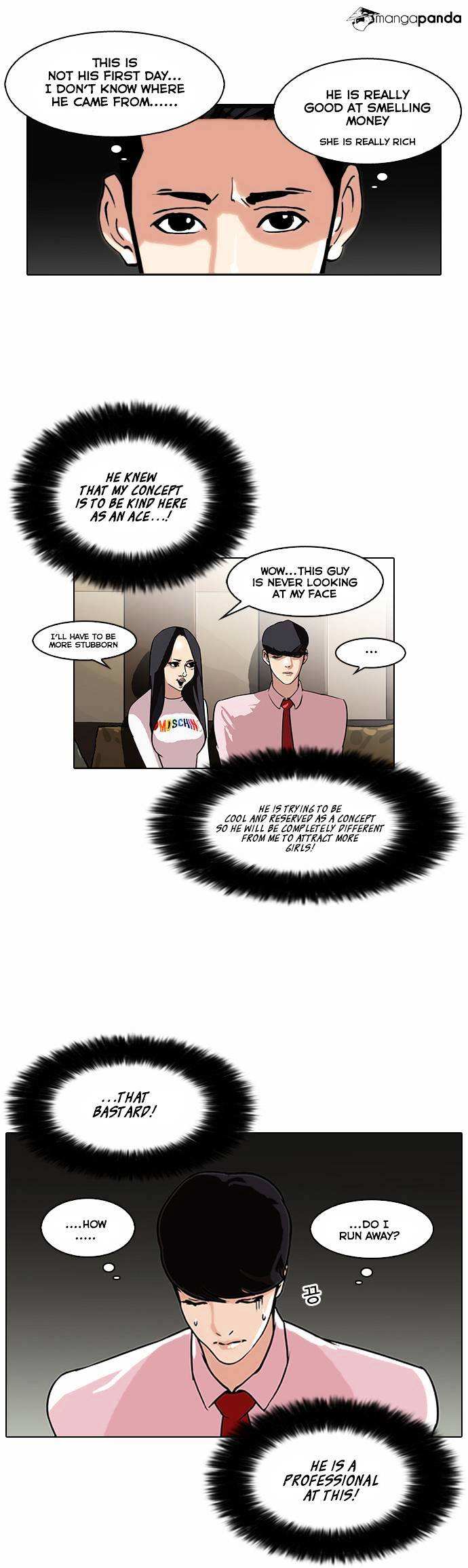 Lookism chapter 76 - page 8