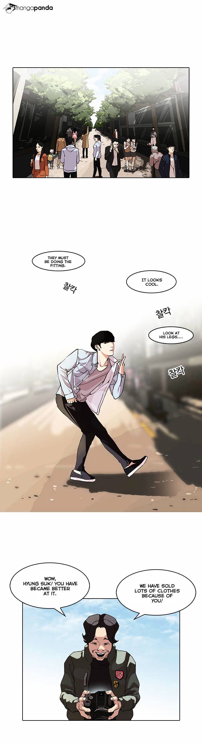 Lookism chapter 75 - page 1