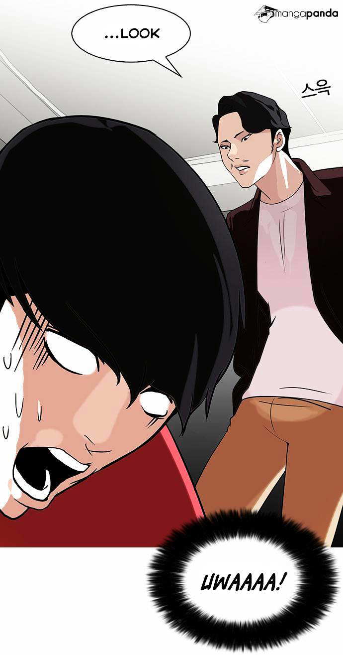 Lookism chapter 75 - page 16