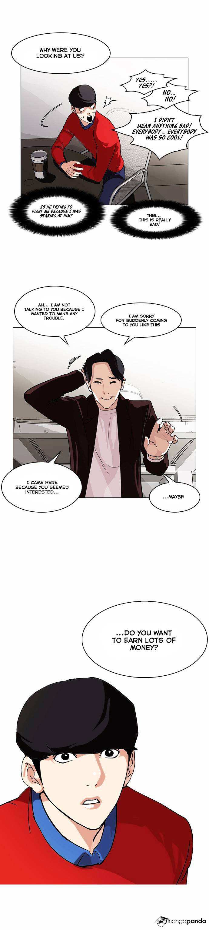 Lookism chapter 75 - page 17