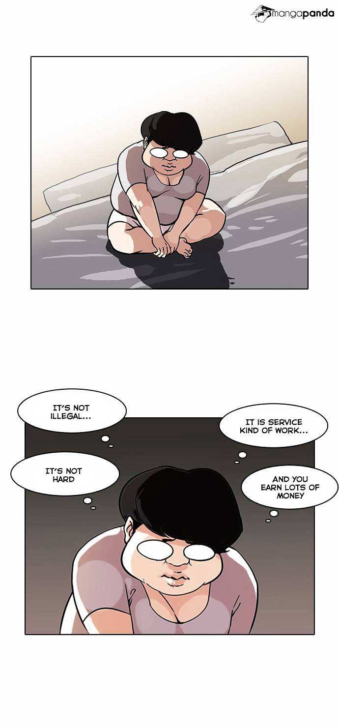 Lookism chapter 75 - page 22