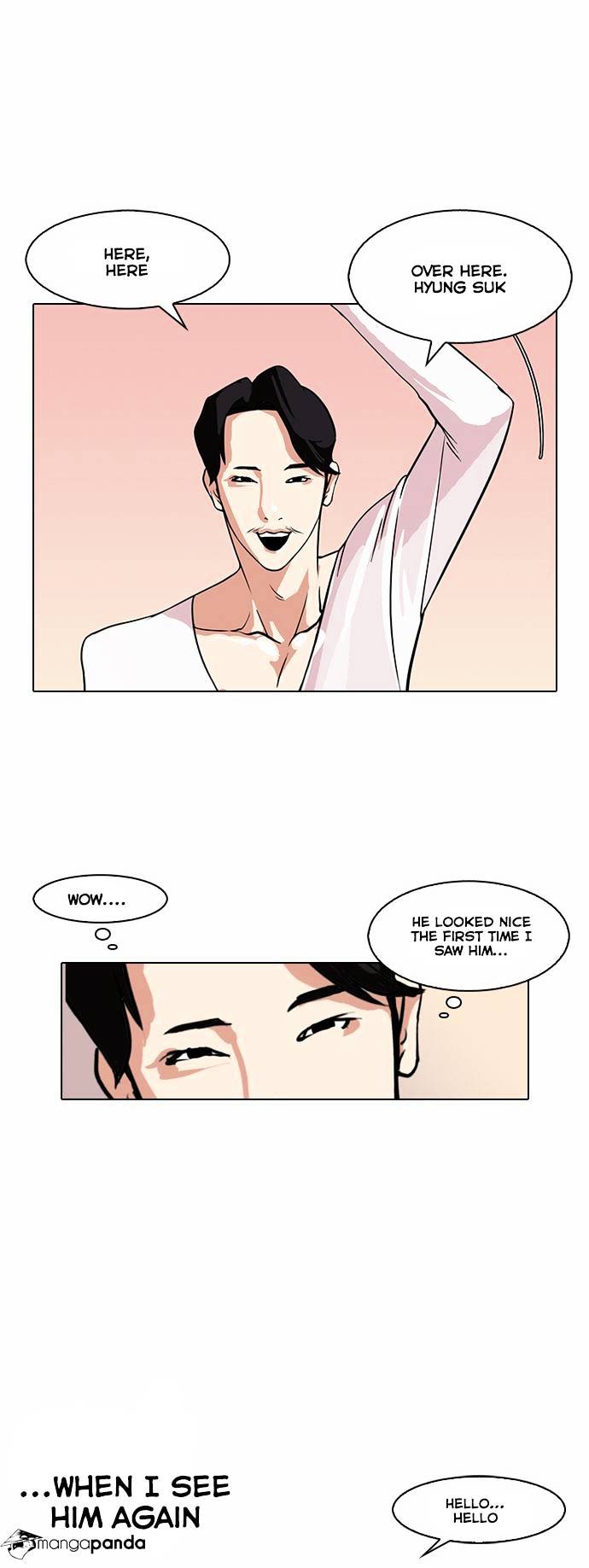 Lookism chapter 75 - page 24