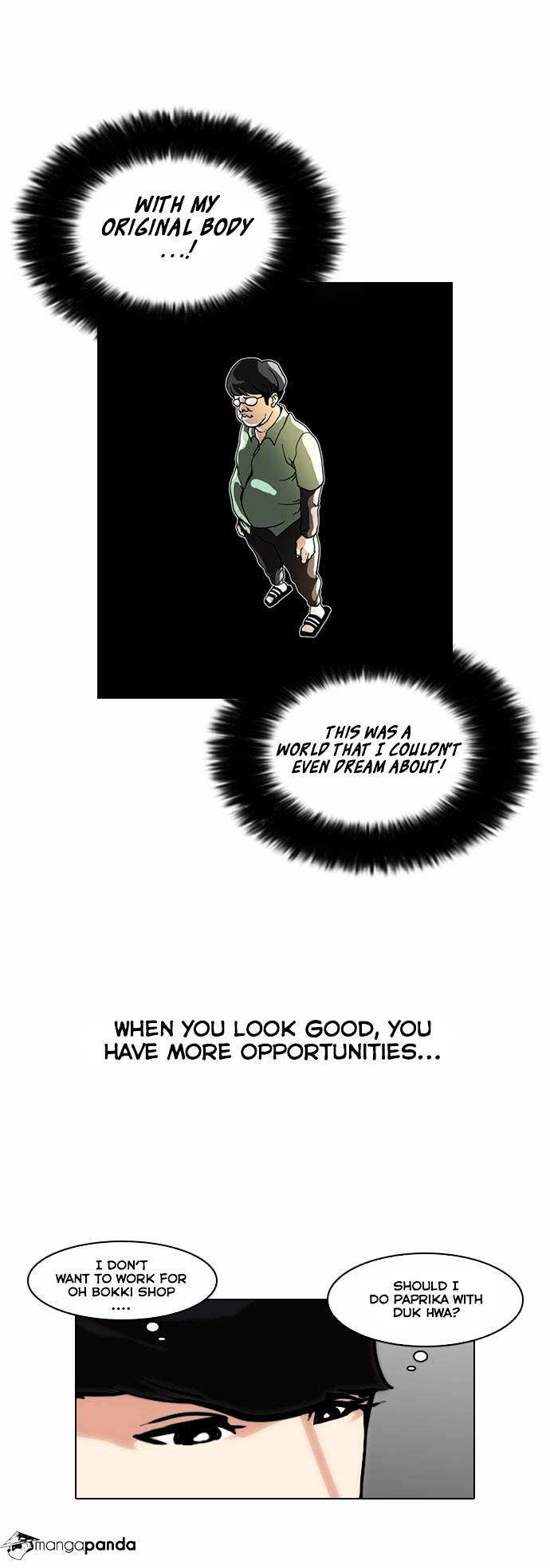 Lookism chapter 75 - page 5