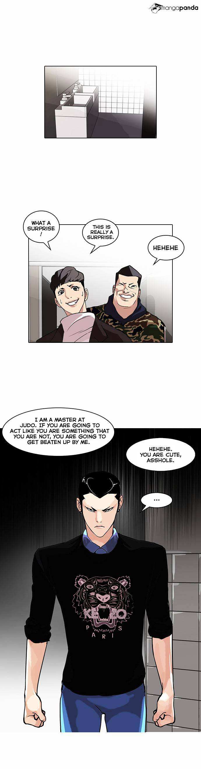 Lookism chapter 74 - page 1