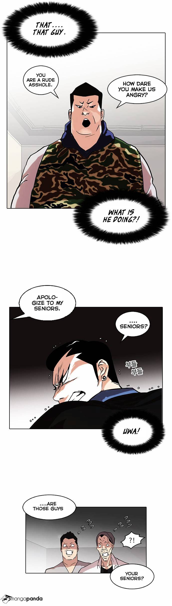 Lookism chapter 74 - page 15