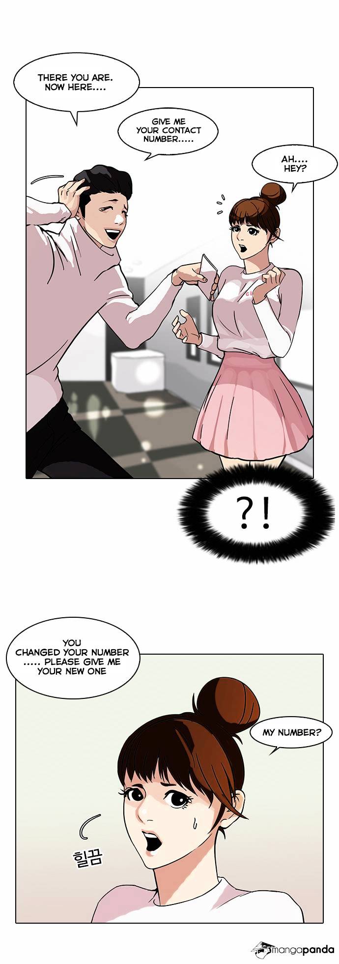 Lookism chapter 74 - page 21