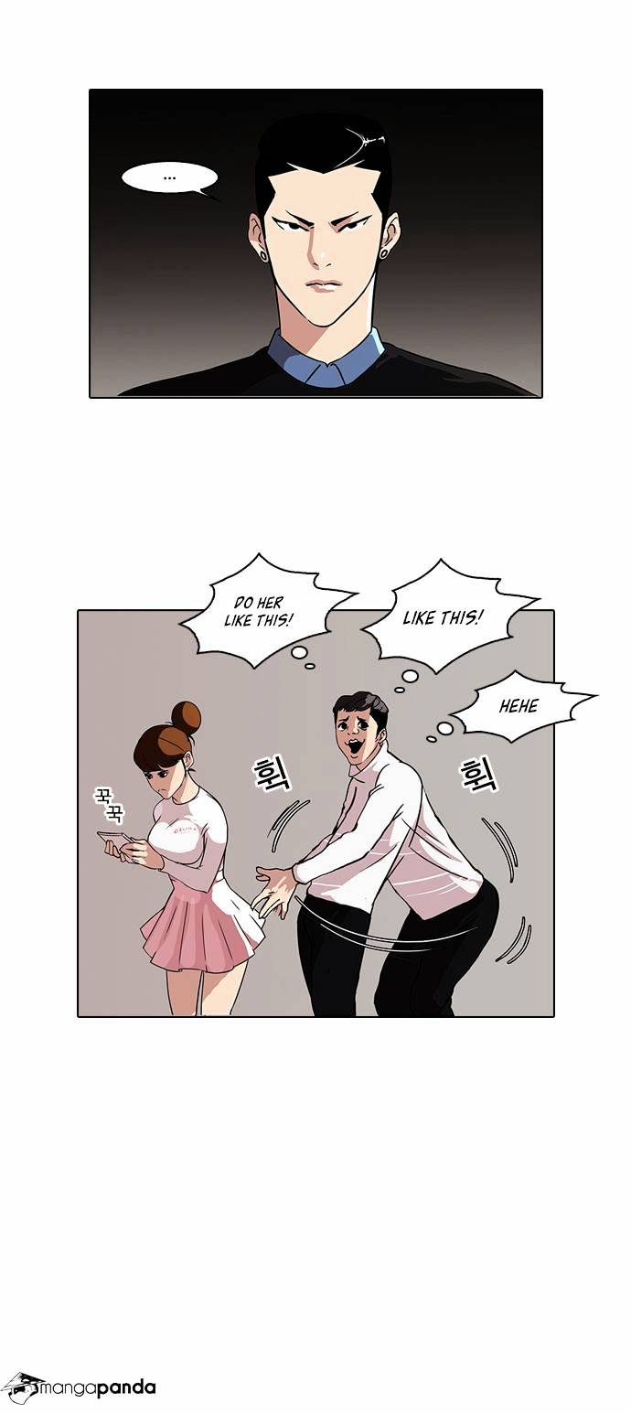 Lookism chapter 74 - page 23